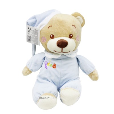 Мягкая игрушка Мишка в голубом костюме  Bei Yu Toys плюшевый  коричневый 26 cм 225177344