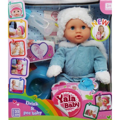 Детская кукла пупс новорожденный в голубом костюмчике YALA BABY пьет ходит на горшок аксессуары 35 см 225193592