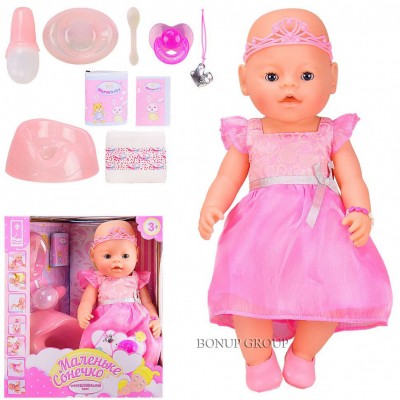Детская кукла пупс новорожденный младенец  Маленькое Солнышко Принцесса Chuangfa Toys пьет ходит на горшок аксессуары 225195177