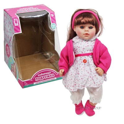 Детская кукла брюнетка Лучшая подружка CH Toys мягконабивная говорит поет аксессуары розовый 46 см 225195501