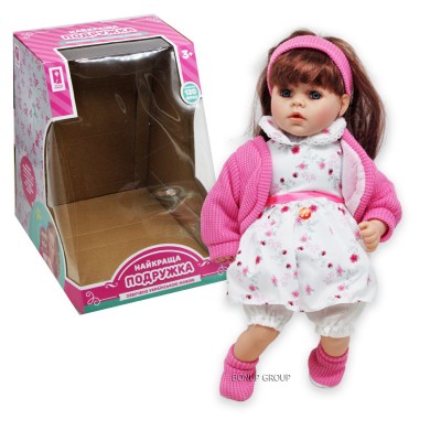 Детская кукла брюнетка в ярко розовом костюме Лучшая подружка CH Toys мягконабивная говорит поет аксессуары 46 см 225195502