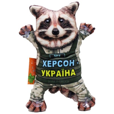 Мягкая игрушка Енот Херсон Украина ТМ Копица патриотическая 37 см  225199898