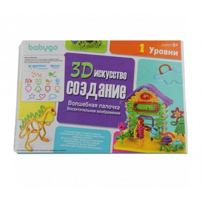 Детский 3D конструктор Babygo Волшебная палочка 66 деталей 22557804