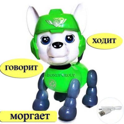 Интерактивная развивающая игрушка собачка повторюшка DISON "Щенячий патруль: Рокки" собака робот сенсорная с мелодиями и световыми эффектами 225116913n