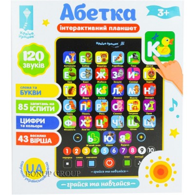 Детский планшет азбука обучающий игровой Країна іграшок интерактивная игра игрушка азбукварик в стихах песенках для детей малышей от 3 лет на украинском языке 225124970