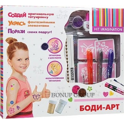   Детский набор с татуировками S&LI Боди Арт 225129258n