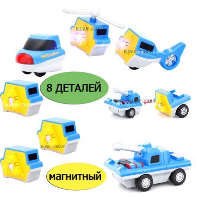 Детский магнитный конструктор XH City Guardian Танк и Вертолет, 8 деталей 225149624N