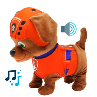 Мягкая интерактивная игрушка Paw Patrol Зума герой мультфильма Щенячий Патруль ходит лает поет 225155125