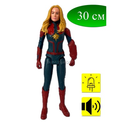 Детская игровая Фигурка  КАПИТАН МАРВЕЛ Avengers Мстители персонаж вселенной Марвел 30 см свет звук 225163677