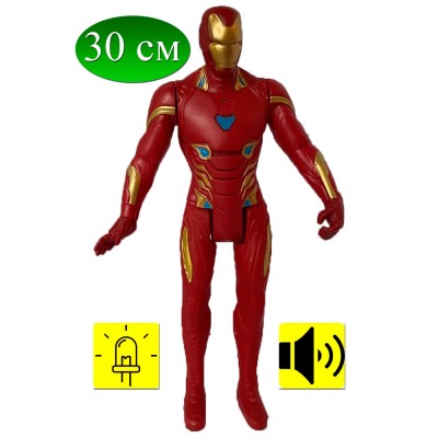Детская игровая Фигурка  ЖЕЛЕЗНЫЙ ЧЕЛОВЕК Avengers Мстители персонаж вселенной Марвел 30 см свет звук 225163684