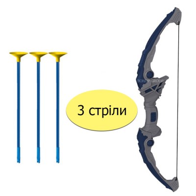 Детский лук Archery и стрелами с присосками 166152225