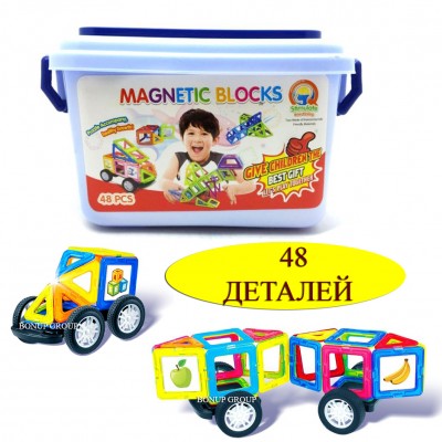 Детский магнитный конструктор 3D Magnetic blocks пространственное мышление и логическое развитие 48 деталей в чемоданчике 225168101