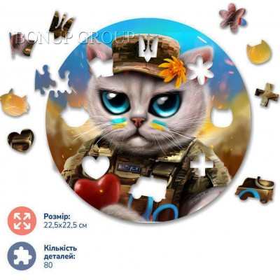 Деревянные пазлы Котик Доктор BRUSHME фигурные ©Марианна Пащук 80 элемент NEW 225185687 
