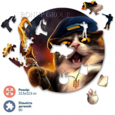 Деревянные пазлы Котик Повстанец BRUSHME фигурные ©Марианна Пащук 80 элемент NEW 225185688 