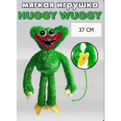 Детская мягкая игрушка Хаги Ваги Poppy Playtime плюшевый монстрик Huggy Wuggy герой хоррор игры зеленый 37 см NEW 225186849