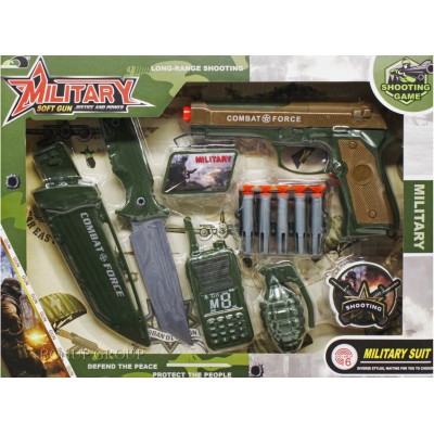 Детский военный набор Миллитари YG Toys развивающая игра с оружием и военными атрибутами NEW 225187079