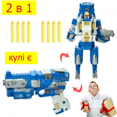 Игрушка робот трансформер KAILI TOYS бластер тобот стреляющий поролоновыми патронами с присосками 8 шт. синий 54598225