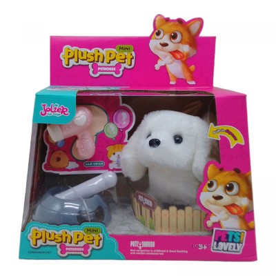 Детский игровой набор с Собачкой  Plush Pet Can Fa Toys  интерактивный 3 предмета звук движение белый 17 см 225228139