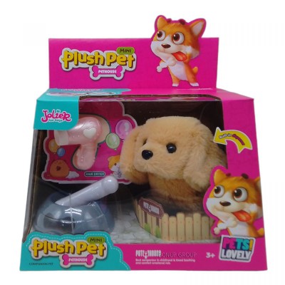 Детский игровой набор с Собачкой  Plush Pet Can Fa Toys  интерактивный 3 предмета звук движение бежевый 17 см 225228140