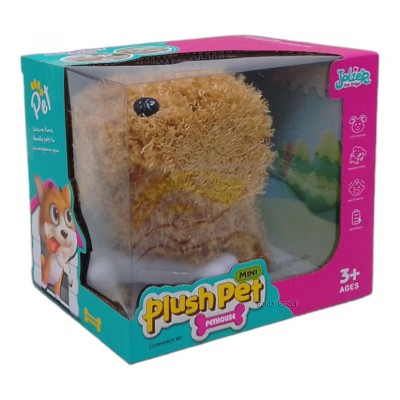 Детская мягкая интерактивная игрушка Собачка PLUSH PET CAN FA TOYS звук движение 3+ коричневый 17 см 225228245