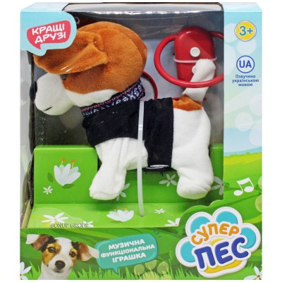 Детская мягкая интерактивная игрушка Супер пес на поводке Can Fa Toys серия Лучший друг звук украинский язык движение 3+ 17см 225229077