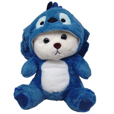 Детская мягкая игрушка Мишка с капюшоном Can Fa Toys плюшевый синий 46 см 255229224