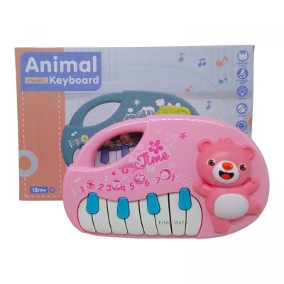 Детское музыкальное пианино Animal Kingdom CAN FA TOYS звук свет розовый 21 см 225229510