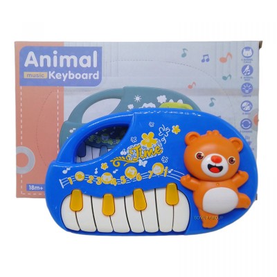 Детское музыкальное пианино Animal Kingdom CAN FA TOYS звук свет cиний 21 см 225229511