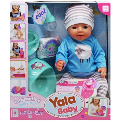 Детская кукла пупс DRINK & WET Yale Baby пьет писает аксессуары 30 см разноцветный 225229988