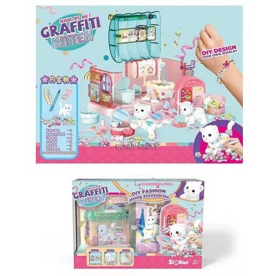 Детский набор для творчества Котик Diy Fashion Graffiti Kitten SIMILAN 44 см разноцветный 225230106