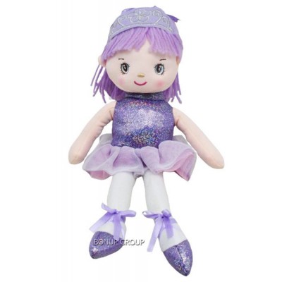 Детская мягкая кукла Балерина JIN JIA TAI игрушка плюшевая розовый 40 см 255231598