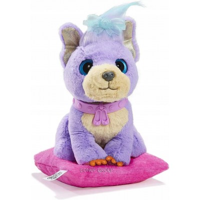 Детская мягкая игрушка Загадочный Любимец Саn Fa Toys серия SCRUFF A LUVS плюшевый аксессуары фиолетовый 28 см 225232311