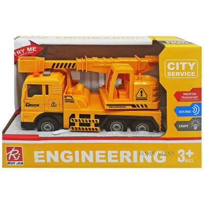 Детская инерционная Строительная машина СAN FA TOYS звук свет желтый 16 см 225233508