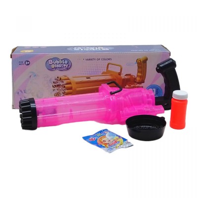 Детский игровой набор Автомат с мыльными пузырями  Can Fa Toys аксессуары розовый 38 см 225236355