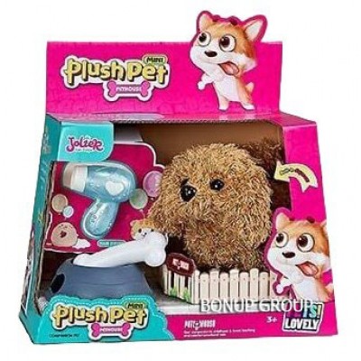 Интерактивная мягкая игрушка Cобачка Plush Pet JOLIER плюшевая звук движение аксессуары коричневый 17 см 225237879