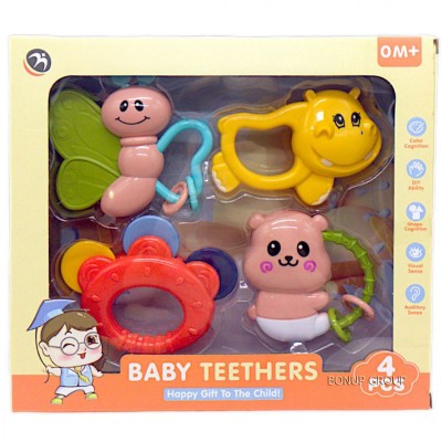 Детский набор погремушек Can Fa Toys прорезыватель грызунок 4 шт разноцветный 26 см 225238743