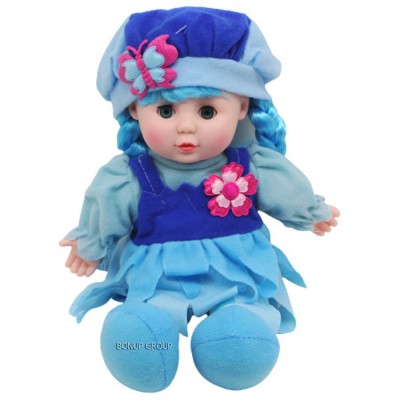 Мягкая игрушка кукла LOVELY DOLL ChenRui Toys плюшевая звук голубой 30 см 255224453